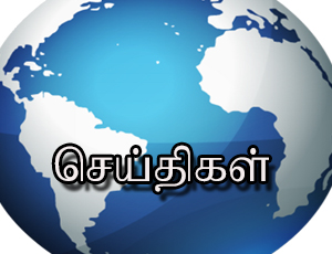 படம்