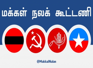 படம்