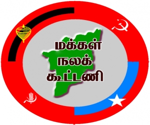 படம்