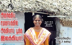 படம்